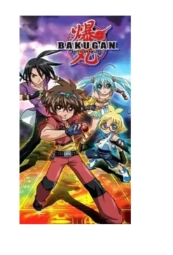 Młodzieżowy Ręcznik Bawełniany BAKUGAN 2