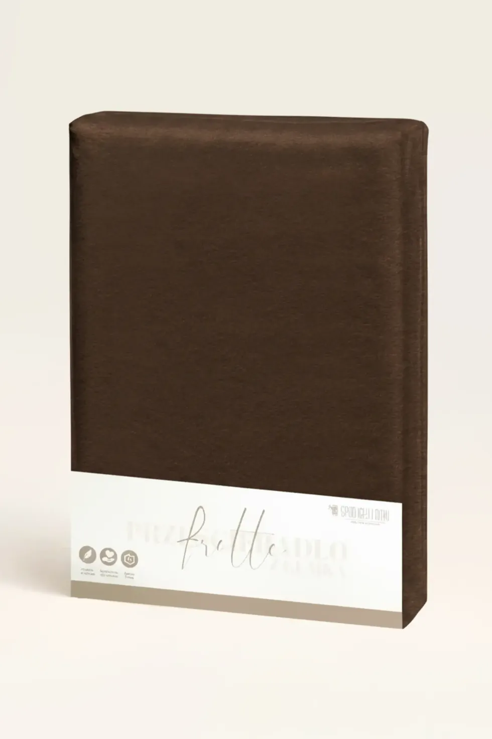 Prześcieradło Frotte Z Gumką + 15 cm Brązowy